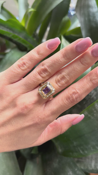 Bague Vintage - Or Jaune 750 Améthyste & Diamants