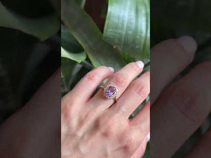 Bague Marguerite Vintage - Or Jaune 585 Améthyste & Diamants