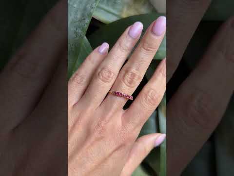 Bague Alliance - Or Jaune 750 & Rubis