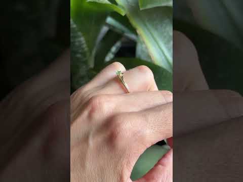 Bague Solitaire - Or Jaune 750 & Émeraude