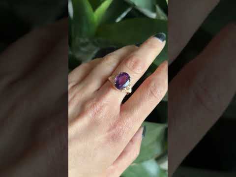 Vintage Ring - 750 Yellow Gold & Amethyst