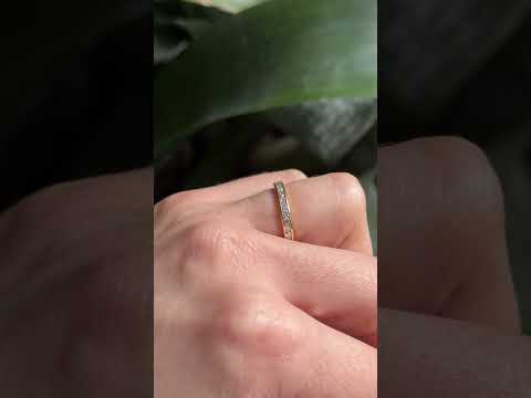 Bague Alliance - Or Jaune 750 & Diamants