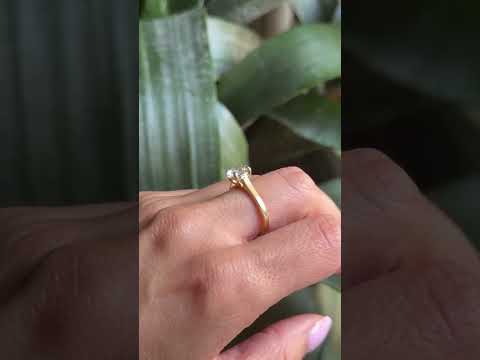 Bague Solitaire - Or Jaune 750 & Aigue-Marine