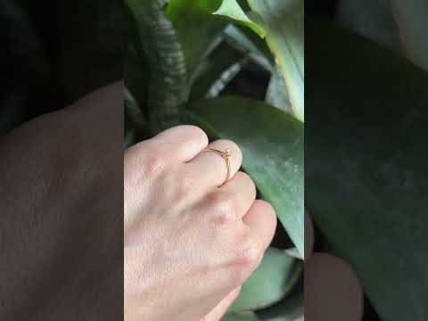 Bague Solitaire - Or Jaune 750 & Diamant