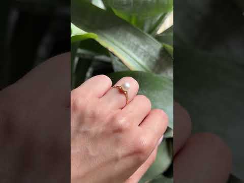 Bague Perle - Or Jaune 750