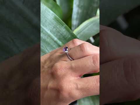 Bague Solitaire - Or Blanc 750 & Améthyste