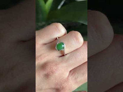 Cabochon Ring - 750 White Gold Aventurine & Diamond