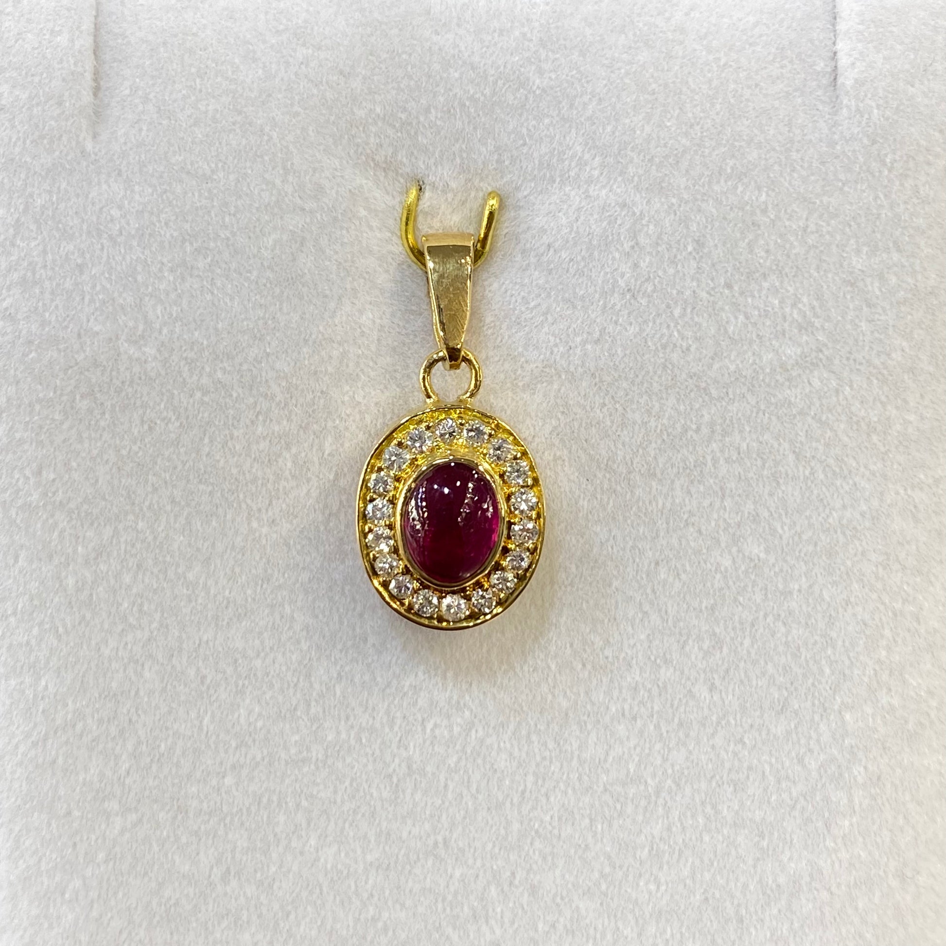 Pendentif Vintage - Or Jaune 750 Rubis & Diamants Création Fremont